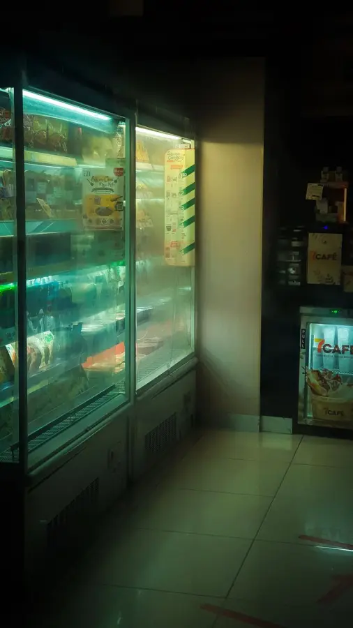 Pendingin Komersial & Chiller
