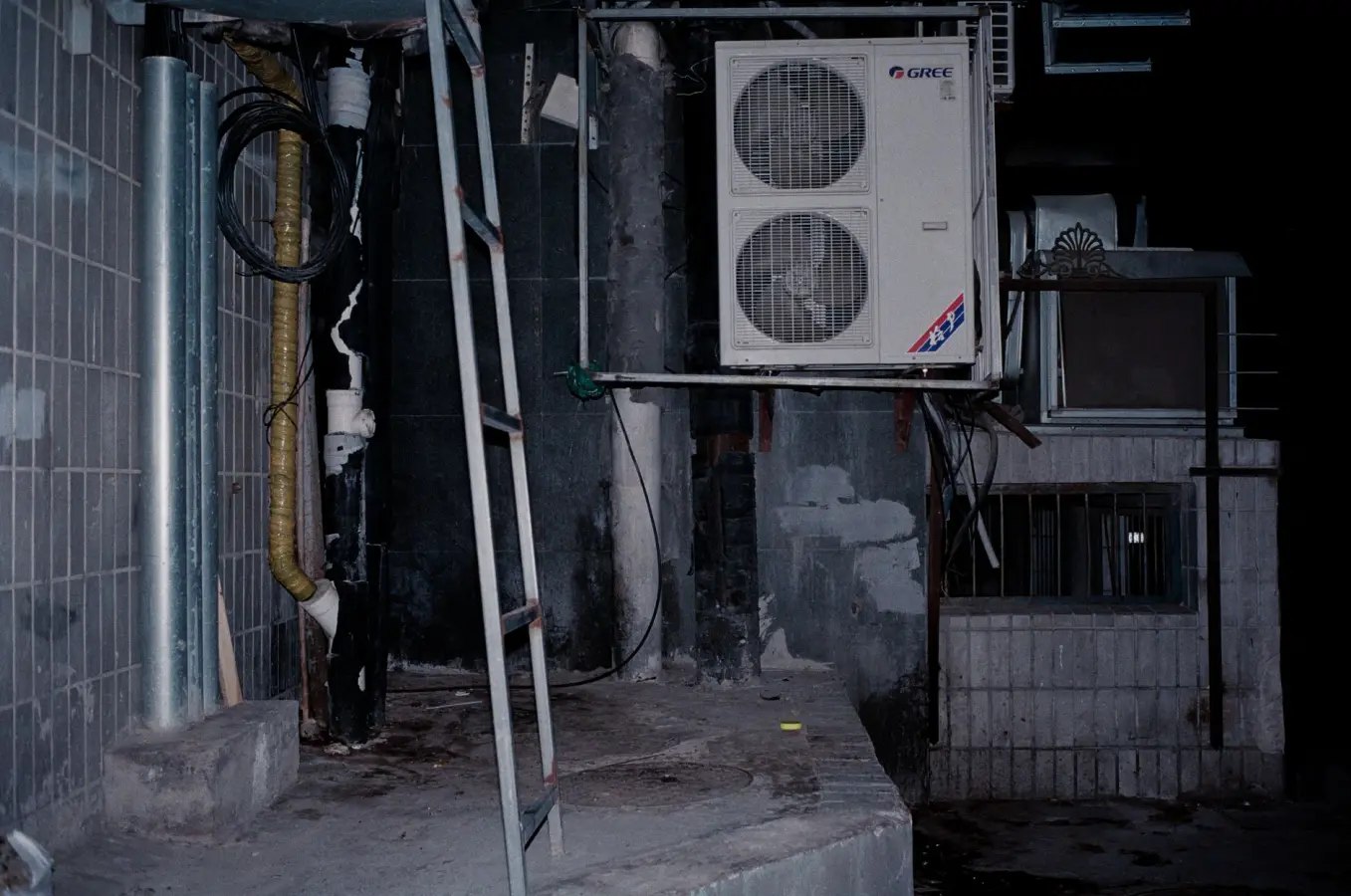 Maintenance AC Gedung & Kontrak B2B